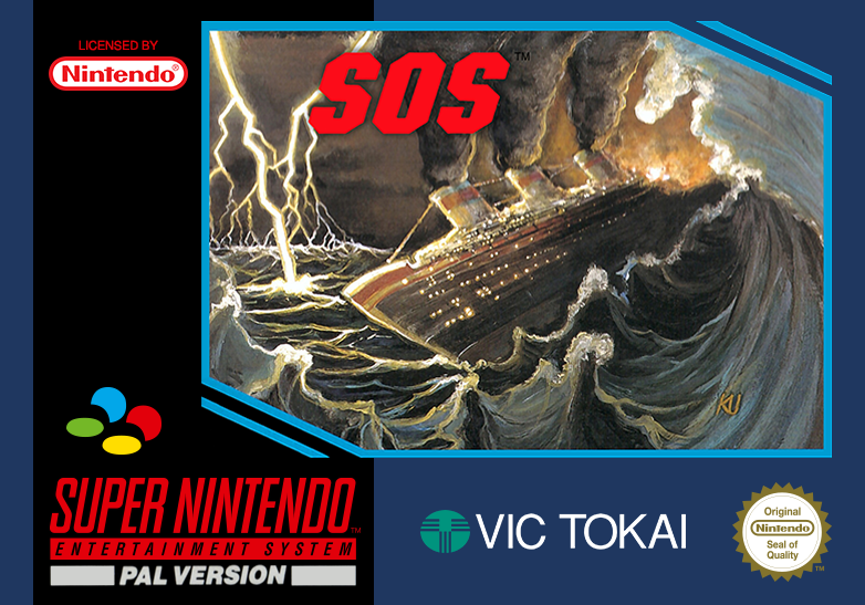 SOS (PAL)